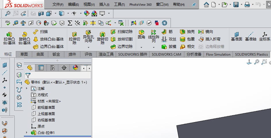 sw内部错误没能初始化安全框架
